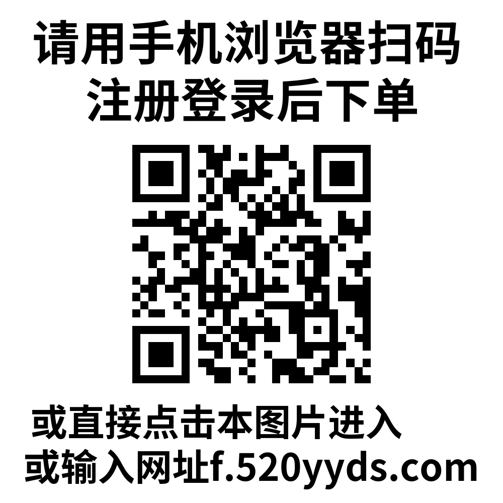 支付宝支付
